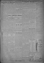 giornale/TO00185815/1925/n.108, 5 ed/005